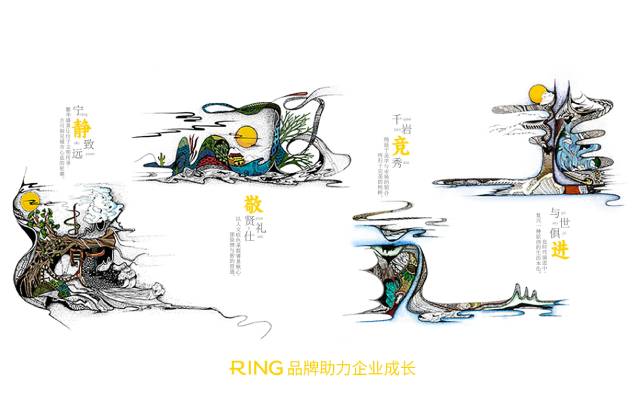 一家具有合作价值的乡宁县画册设计机构。