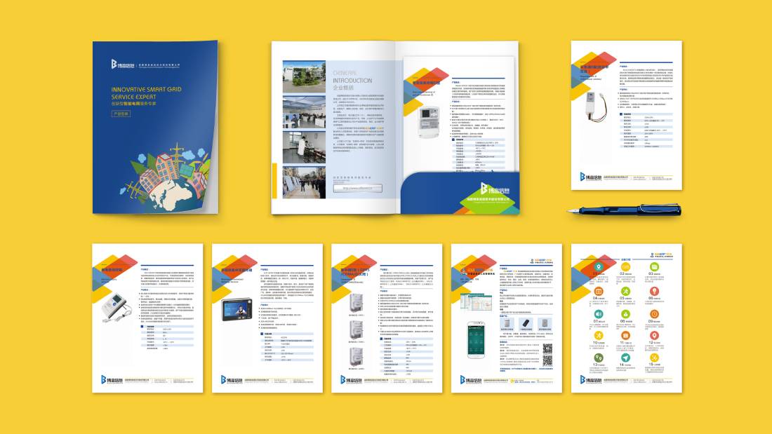 乡宁县画册设计谈品牌建设